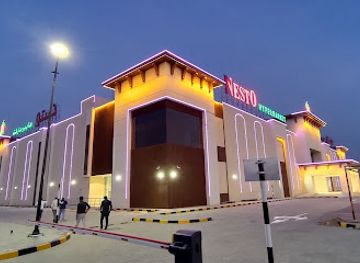 oman/salalah-coastal-plain/shop/nesto-hypermarket-awqad
