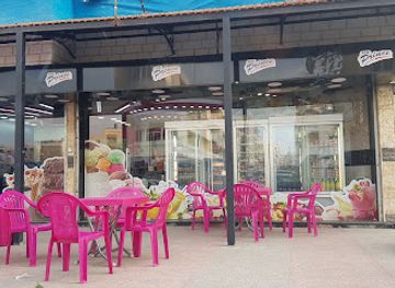 lebanon/qadisha-valley/shop/kadisha-hypermarket-qobeh