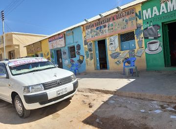 somalia/karkaar-mountains/shop/qaran-book-shop-electronics