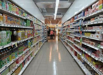 senegal/ziguinchor/shop/alimentation-general-diop-et-freres