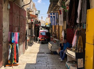israel/samaria/shop/holyland-shop