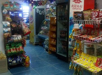 kazakhstan/aktau/shop/magazin-akkala