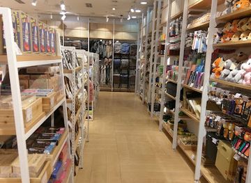 united-kingdom/lancashire/shop/kenji-preston