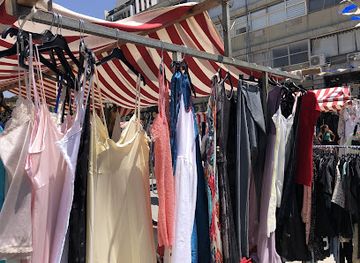 israel/ramat-gan/shop/misa-sheike