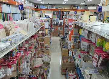 south-korea/andong/shop/alpha-andong-store