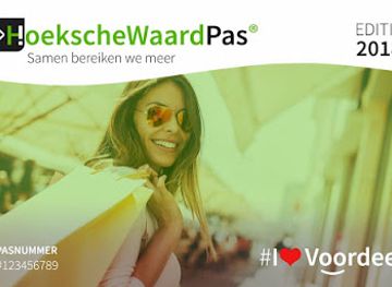 netherlands/hoeksche-waard/shop/hoekschewaardpas