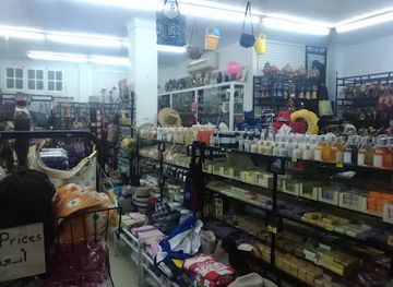 tunisia/hammamet/shop/carthage-galerie