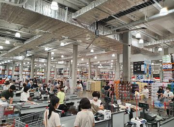 south-korea/busan-beaches/shop/costco-wholesale-busan