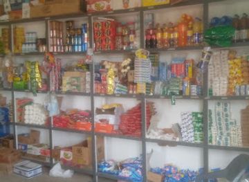 cote-d-ivoire/comoe-national-park/shop/boutique-carrefour-cisse