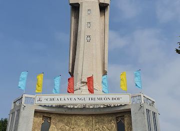 vietnam/vung-tau/christ-the-king-statue/shop/jesus-christ-statue-main-entrance