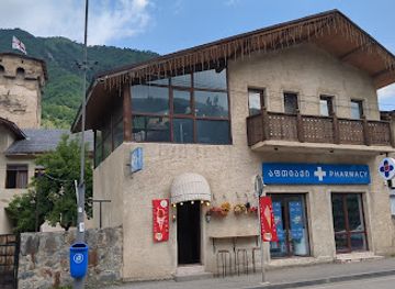 georgia/mestia/shop/mestia-pharmacy