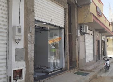 algeria/oued-righ/shop/amine-boutique-original