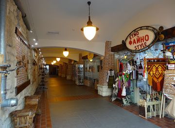 ukraine/ivano-frankivsk/shop/bastion