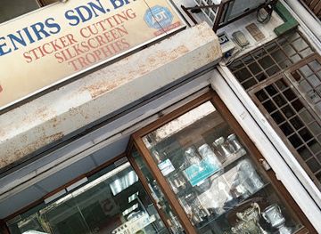 malaysia/kuala-lumpur/shop/mun-lai-signs-gifts-souvenirs-sdn-bhd