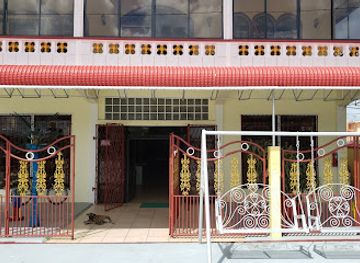 guyana/skeldon/shop/p-ketwaroo-sons-ent