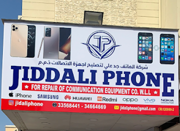 bahrain/jid-ali/shop/jidali-phone