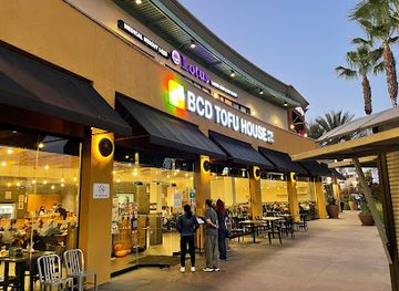 california/irvine/shop/diamond-jamboree-shopping-center