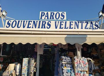 greece/cyclades/shop/back-to-ship-paros-souvenirs