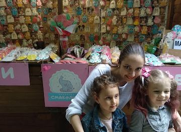 ukraine/kropyvnytskyi/shop/pryanyky-medovi