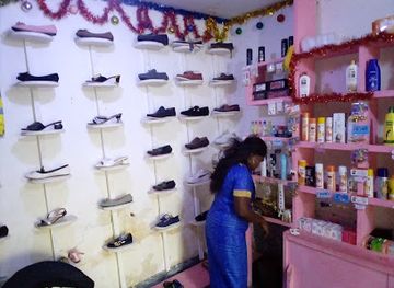 cameroon/north-region/shop/parfumerie-dreams-shopping-bijoux-meches-perruques