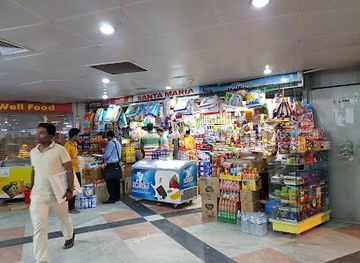 Akhtaruzzaman Center