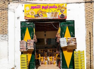 tunisia/the-chott-el-jerid/shop/jasser-dates-shop