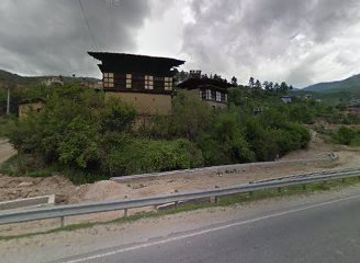 bhutan/central-bhutan/shop/bhutan-e-mart