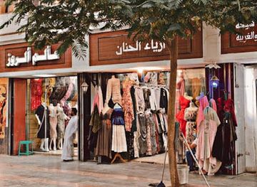 saudi-arabia/madinah/shop/quba-city-market