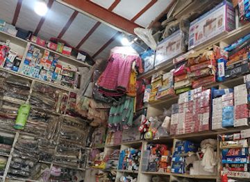 pakistan/seraiki-wasaib/shop/sada-bahar-gift-senter-ehssan-ullah-khan