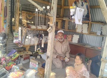 pakistan/makra-peak/shop/al-qasim-ta-barak-as-tor