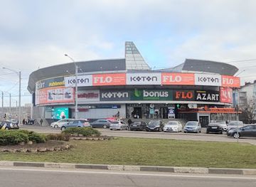 moldova/bessarabia/shop/uno-magazin-salon