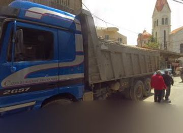 lebanon/bcharre/shop/saeba-gamil