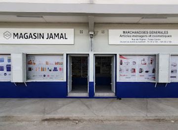 madagascar/atsimo-andrefana/shop/magasin-jamal-tulear