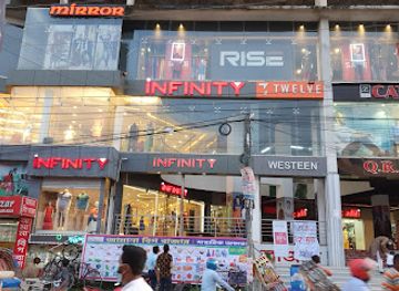bangladesh/comilla/shop/infinity