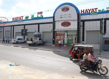 somalia/banaadir/shop/hayat-market-km5-zope