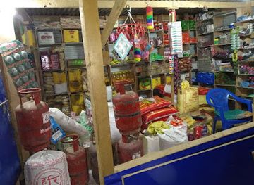 nepal/seti-zone/shop/pratikshya-suppliers