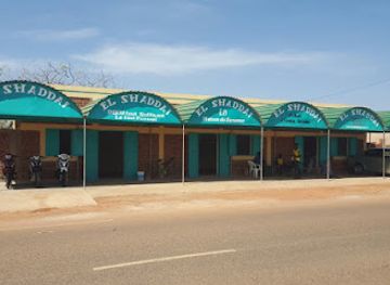 burkina-faso/dedougou/shop/maison-du-sesame-el-shaddai-sarl