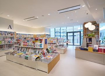 japan/satsuma/shop/yurindo