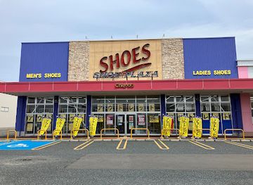 japan/mikawa/shop/shoe-plaza