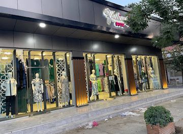 azerbaijan/lankaran-region/shop/ucuz-geyim