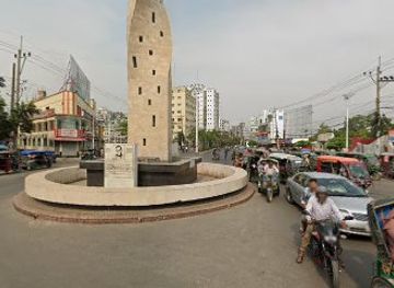 bangladesh/rajshahi/shop/alimgir-and-brothers-store