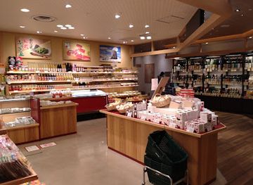 japan/tohoku/shop/s-pal-yamagata