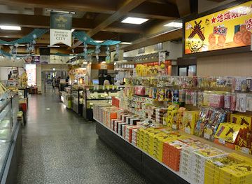 japan/izumo/shop/izumo-shi-station-shopping-plaza-atonesu-izumo