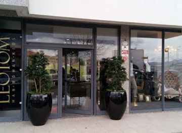 portugal/ponte-de-lima/shop/leotom