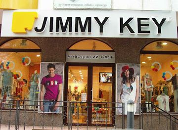 ukraine/khmelnytskyi/shop/jimmy-key