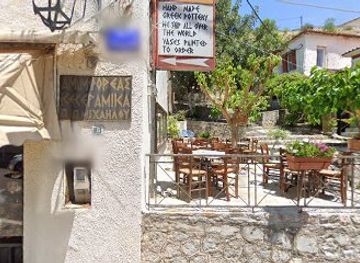 greece/delphi/shop/michailou