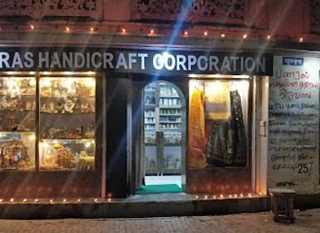 india/varanasi/shop/banaras-handicraft-store