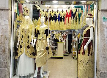 algeria/constantine-region/shop/boutique-wejdane