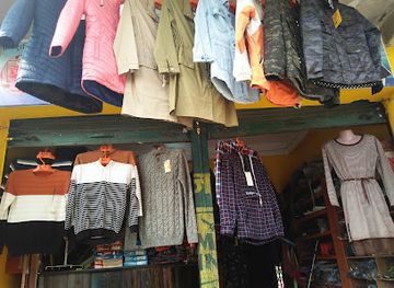 nepal/chitwan/shop/subina-fancy-shop-store