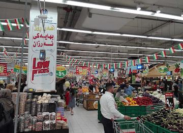 iraq/dohuk-governorate/shop/family-mall-duhok